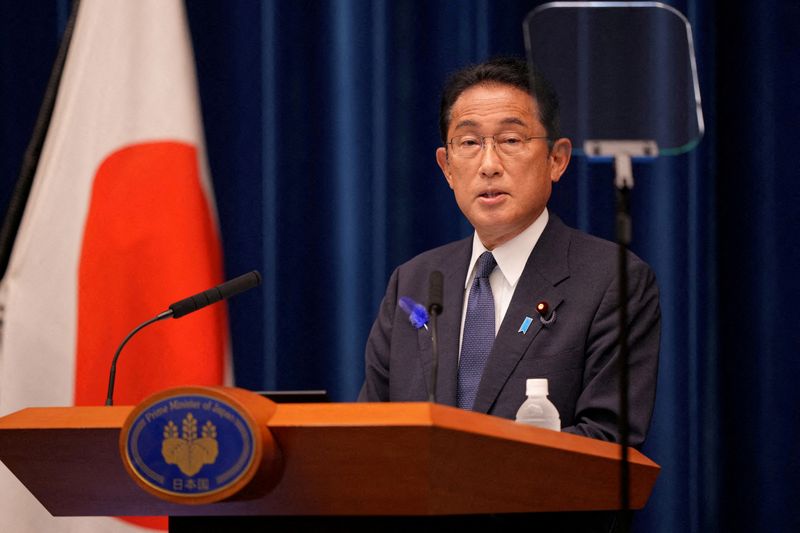 &copy; Reuters. رئيس الوزراء الياباني فوميو كيشيدا يلقي كلمة في طوكيو يوم 14 يوليو تموز 2022. صورة لرويترز من ممثل لوكالات الأنباء.