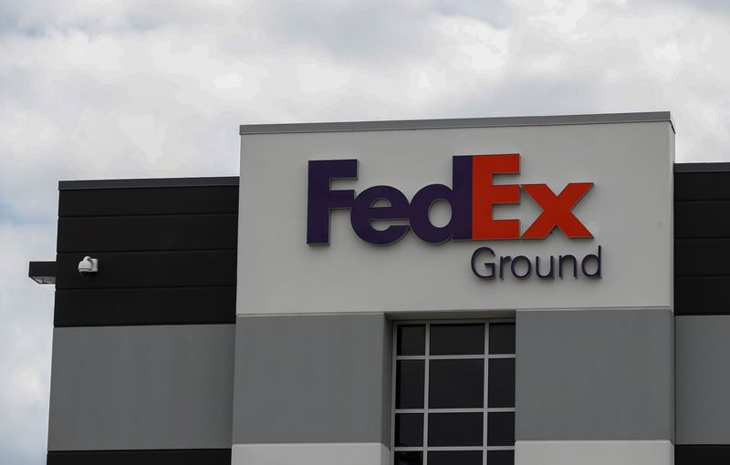 &copy; Reuters. Exterior of the new Chicago Loop FedEx Ground Station is seen in Chicago, Illinois, U.S., July 14, 2017. REUTERS/Kamil Krzaczynski/File Photo