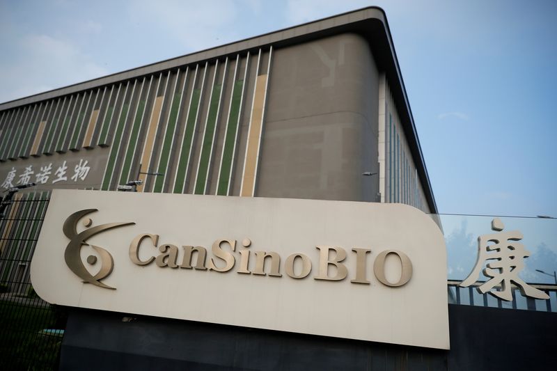 &copy; Reuters. FILE PHOTO: A logo of China's vaccine specialist CanSino Biologics Inc is pictured on the company's headquarters in Tianjin, following an outbreak of the coronavirus disease (COVID-19), China August 17, 2020. REUTERS/Thomas Peter//File Photo