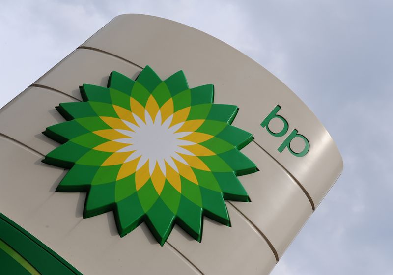 &copy; Reuters. FILE PHOTO: A British Petroleum (BP) logo is seen  at a petrol station in south London April 27, 2010. REUTERS/Toby Melville 