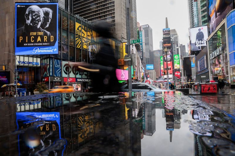 What is Times Square?  New York outlines answer to new gun ban