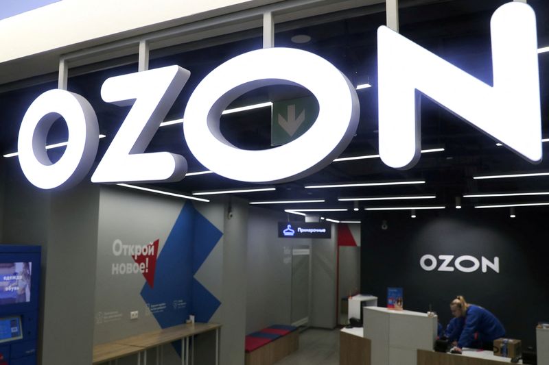 Russia's Ozon asks government for loan after warehouse fire -Ifax cites source