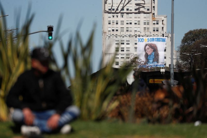 Explainer-How the attack on Argentine VP Cristina Kirchner unfolded