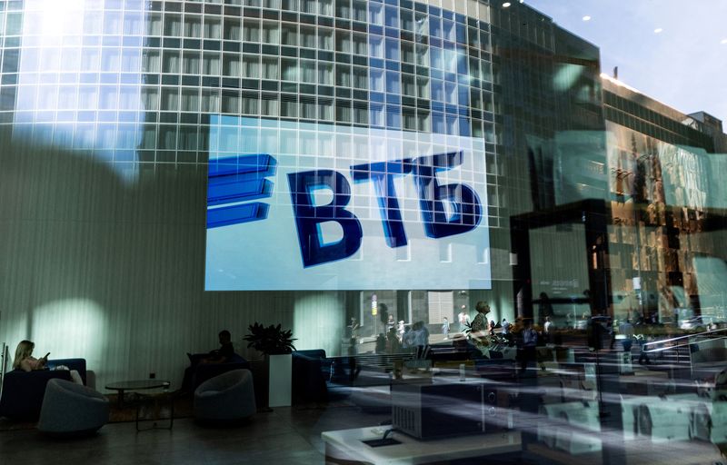 &copy; Reuters. FILE PHOTO: A VTB bank logo is seen on screen through a window in the Moscow International Business Center, also known as Moscow-City, on a sunny day in Moscow, Russia August 12, 2022. REUTERS/Maxim Shemetov/File Photo