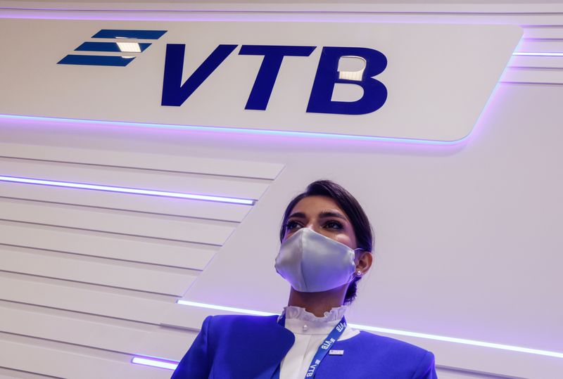 Russia's VTB Bank sees room for a key rate cut to 7% to stimulate lending