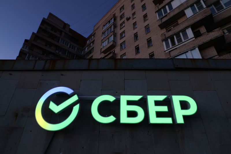 &copy; Reuters. The logo is on display in an office of Sberbank in Saint Petersburg, Russia April 19, 2022.  REUTERS/REUTERS PHOTOGRAPHER