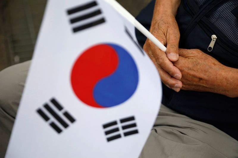 &copy; Reuters. علم كوريا الجنوبية في صورة من أرشيف رويترز.