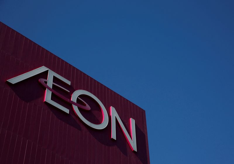 Analysis-Retail giant Aeon holding out as Japan dismantles controversial listings