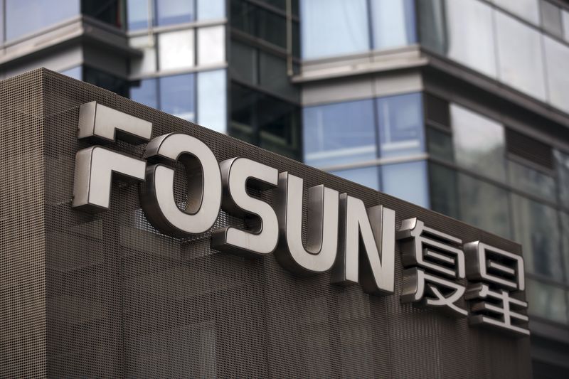 © Reuters. Conglomerado chinês Fosun International
29/03/2016
REUTERS/Aly Song