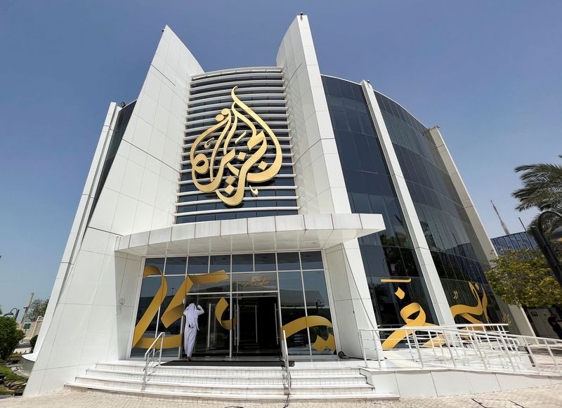 &copy; Reuters. مشهد عام يظهر مبنى المقر الرئيسي لقناة الجزيرة في الدوحة يوم 11 مايو آيار 2022. تصوير: عماد كريدي - رويترز