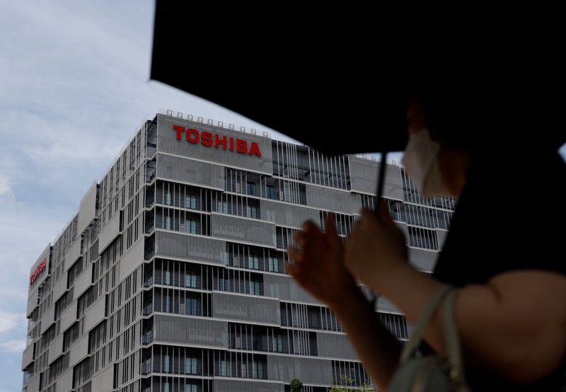 Chubu Electric joins all-Japan Toshiba buyout consortium