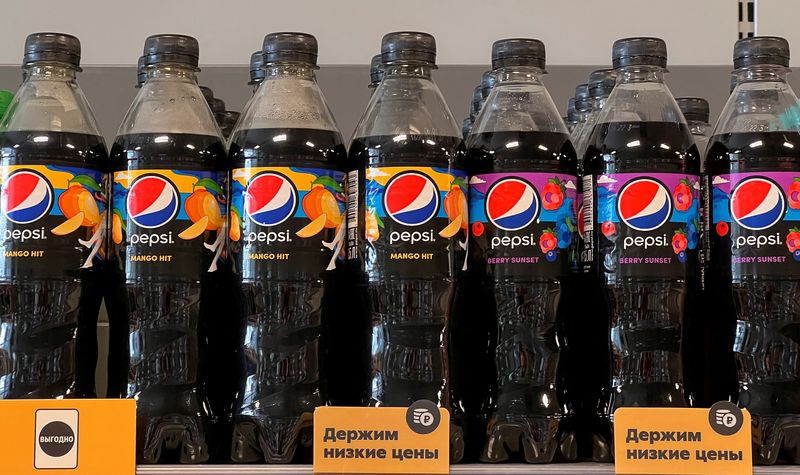 Exclusive-PepsiCo ends Pepsi, 7UP production in Russia months after promising halt over Ukraine