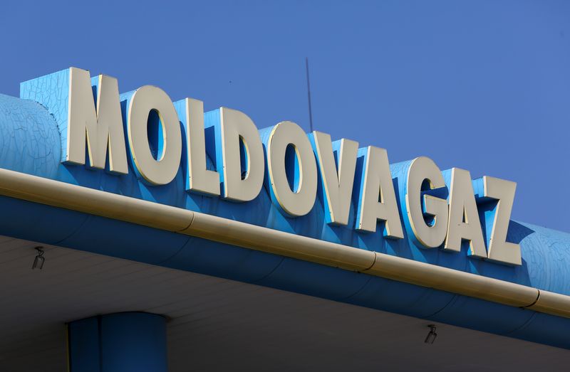 &copy; Reuters. FILE PHOTO: The logo of Moldovagaz energy company is on display at a gas filling station in Chisinau, Moldova October 28, 2021. REUTERS/Vladislav Culiomza