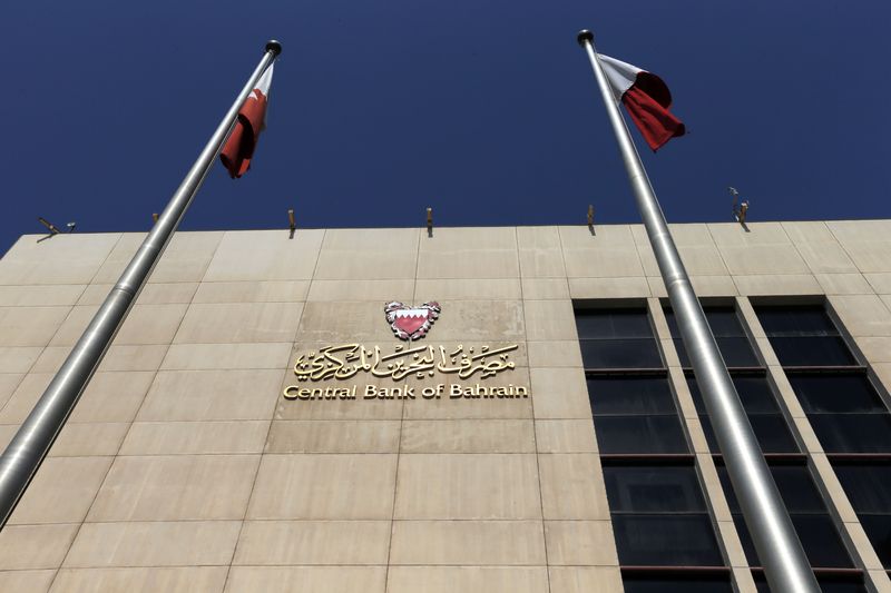 &copy; Reuters. FILE PHOTO: The Central Bank of Bahrain is seen in Manama, October 27, 2013. REUTERS/Hamad I Mohammed/File Photo