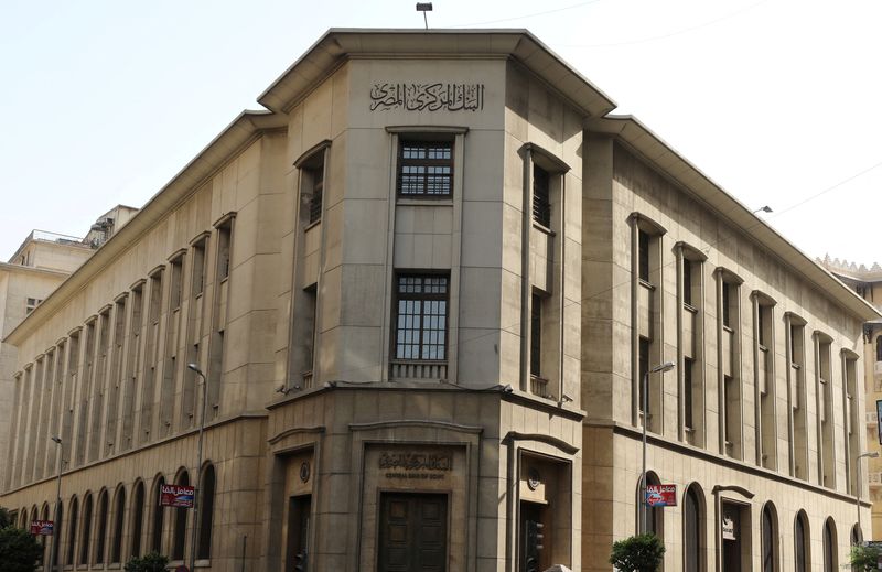 &copy; Reuters. FILE PHOTO: Central Bank of Egypt's headquarters is seen in downtown Cairo, Egypt, June 7, 2017. REUTERS/Mohamed Abd El Ghany/File Photo