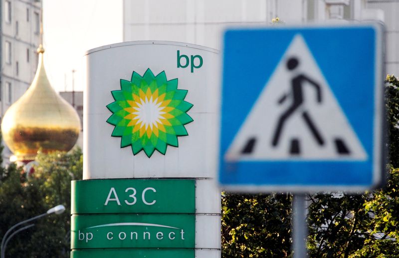 BP, Chevron cut offshore oil production ahead of Hurricane Ian