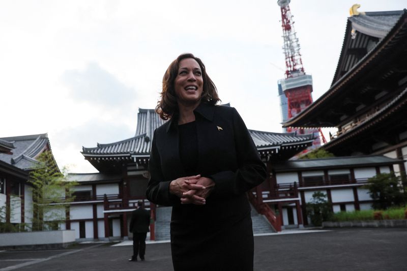 U.S. VP Harris to meet with Japanese chip firms -official