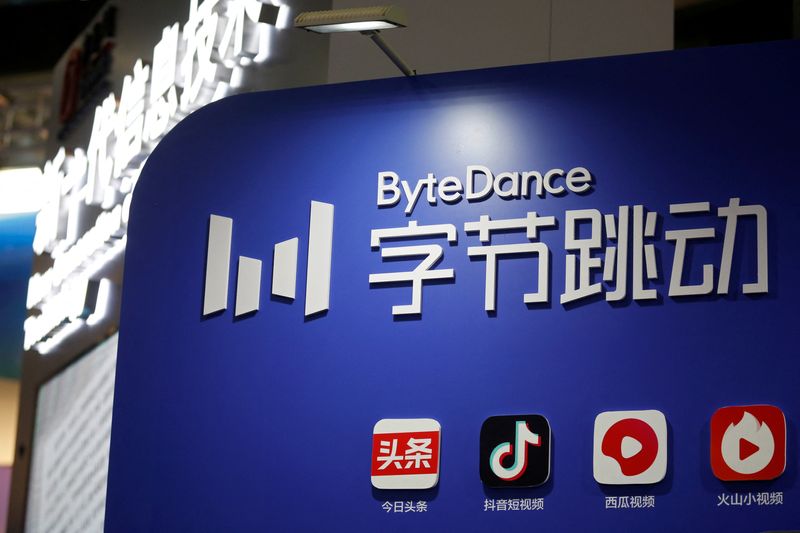 &copy; Reuters. FILE PHOTO: The logo of TikTok's parent company ByteDance is seen at its booth during an organised media tour to the Zhongguancun National Innovation Demonstration Zone Exhibition Center in Beijing, China February 10, 2022. REUTERS/Florence Lo