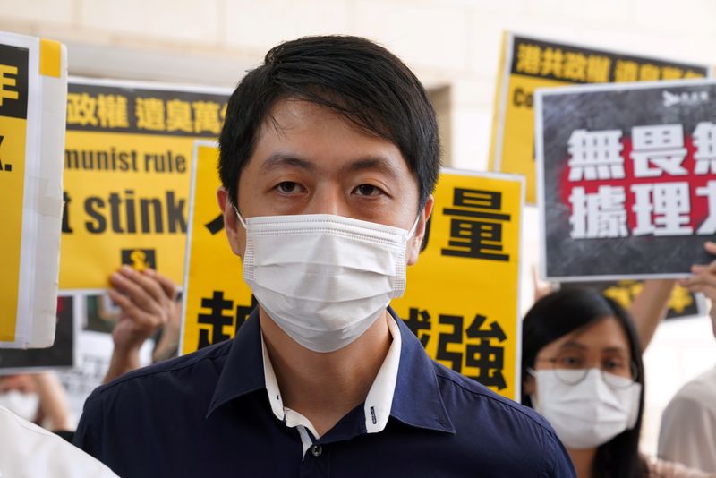 &copy; Reuters. FILE PHOTO: Former pro-democracy lawmaker Ted Hui Chi-fung appears outside West Kowloon Magistrates' Courts in Hong Kong, China November 19, 2020. REUTERS/Lam Yik