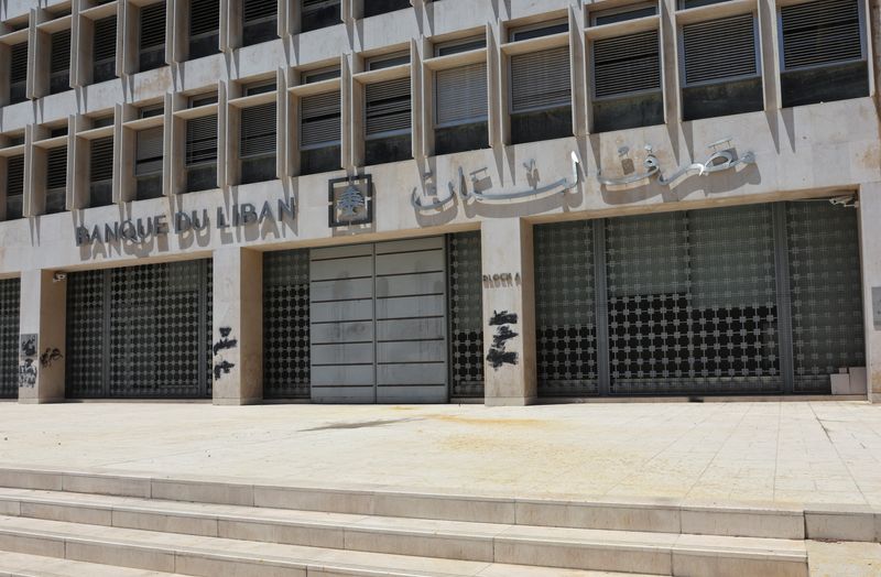 &copy; Reuters. منظر عام لمبنى مصرف لبنان (البنك المركزي اللبناني) في صورة بتاريخ 19 يوليو تموز 2022. تصوير: محمد عزاقير -رويترز.