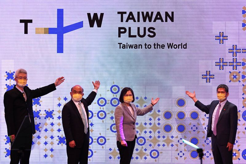 &copy; Reuters. رئيسة تايوان تساي إينج-وينلدى حضورها حفل إطلاق قناة تلفزيونية باللغة الإنجليزية تابعة لمؤسسة (تايوان بلاس) في تايبه يوم الاثنين. تصوير: آن و