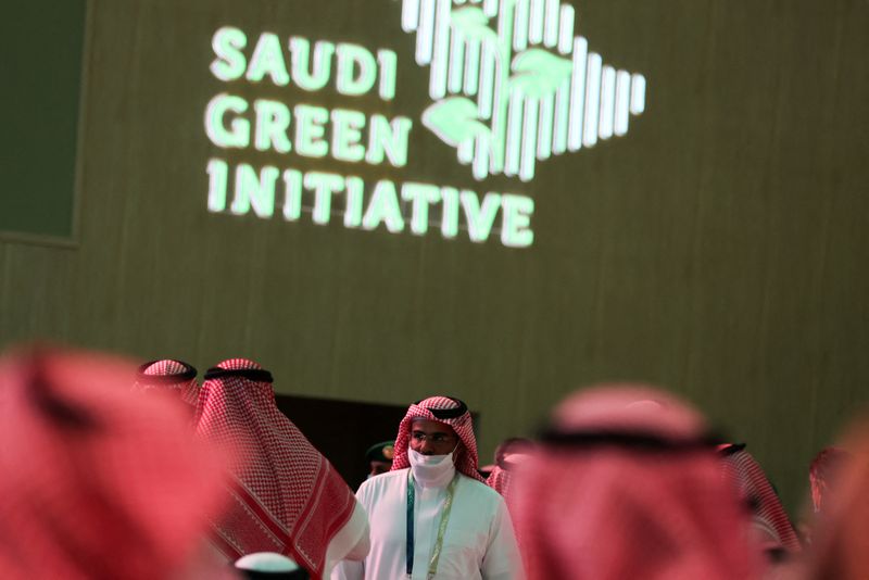 &copy; Reuters. FILE PHOTO: Participants attend the Saudi Green Initiative Forum to discuss efforts by the world's top oil exporter to tackle climate change, in Riyadh, Saudi Arabia, October 23, 2021. REUTERS/Ahmed Yosri/File Photo