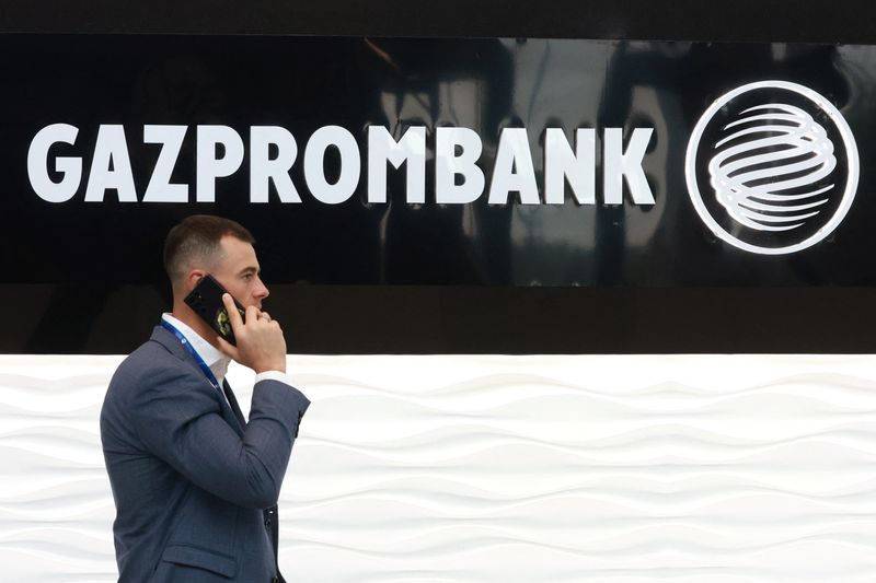 Gazprombank to discontinue Swiss operations