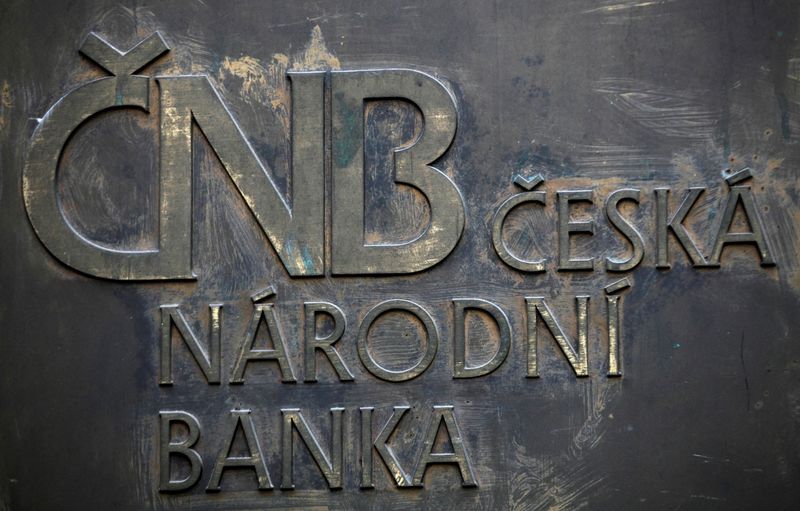 &copy; Reuters. FILE PHOTO: The logo of the Czech National Bank is seen in this picture in central Prague December 9, 2011. REUTERS/Petr Josek/File Photo