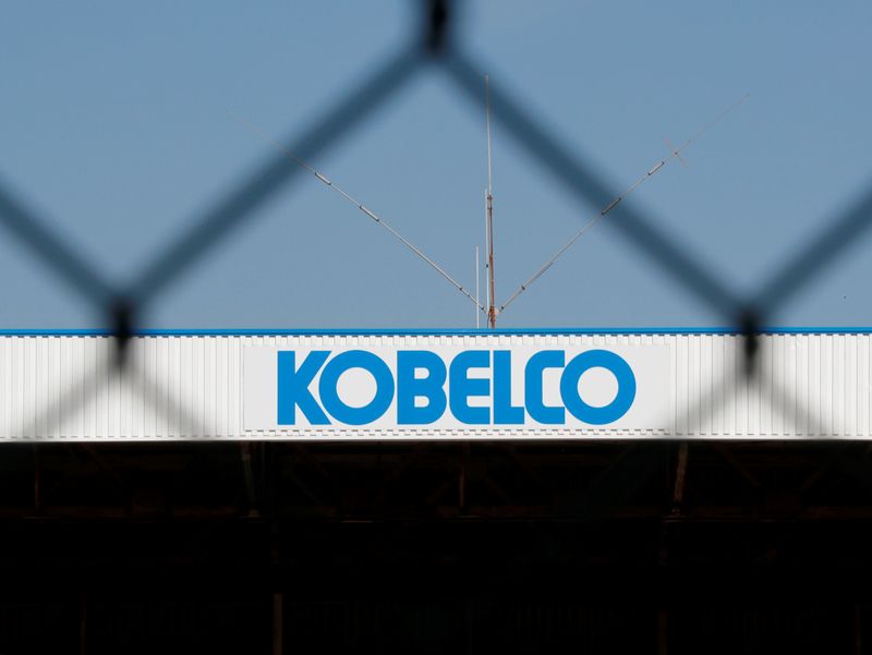 Kobe Steel's U.S. unit signs technology deal with Sweden's H2 Green Steel