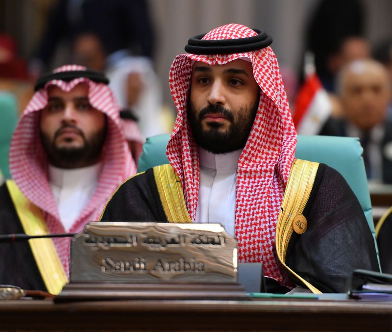&copy; Reuters. ولي العهد الأمير محمد بن سلمان خلال مؤتمر في مكة بالمملكة العربية السعودية في صورة من أرشيف رويترز. 