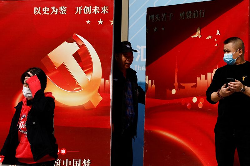 Chine: Le congrès du Parti communiste se déroulera du 16 au 22 octobre