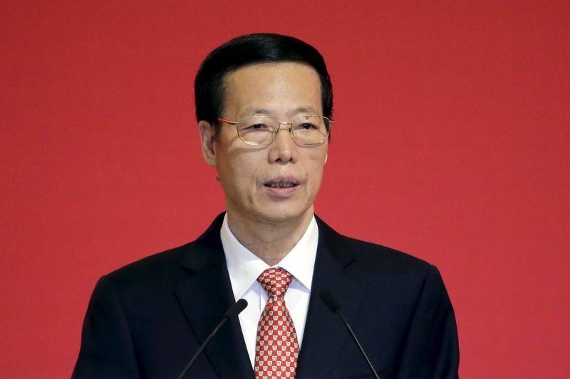 &copy; Reuters. FILE PHOTO: China's Vice Premier Zhang Gaoli delivers a speech on "China's Economy in the New Normal" at the opening ceremony of China Development Forum, in Beijing, China March 22, 2015. Picture taken March 22, 2015. REUTERS/Jason Lee