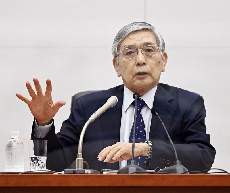 &copy; Reuters. FILE PHOTO: Bank of Japan Governor Haruhiko Kuroda speaks at a news conference after a Monetary Policy Meeting in Tokyo, Japan in this photo provided by Kyodo on September 22, 2022. Mandatory credit Kyodo/via REUTERS