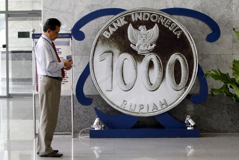 &copy; Reuters.  １０月２０日、インドネシア中央銀行は、政策金利の７日物リバースレポ金利を５０ベーシスポイント（ｂｐ）引き上げて４．７５％とすることを決めた。ジャカルタの同中銀で２０１６