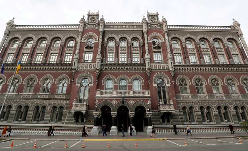 Ukraine keeps key rate unchanged at 25%