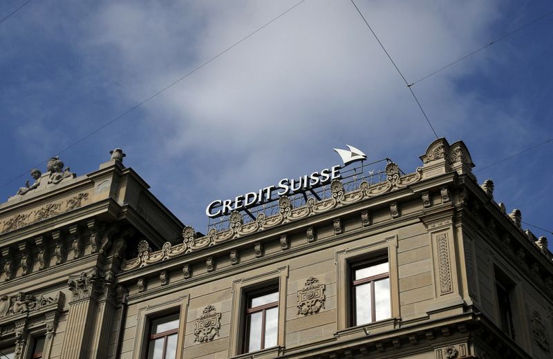Exclusive-Credit Suisse U.S. asset manager draws interest from Janus, Blue Owl, others -sources