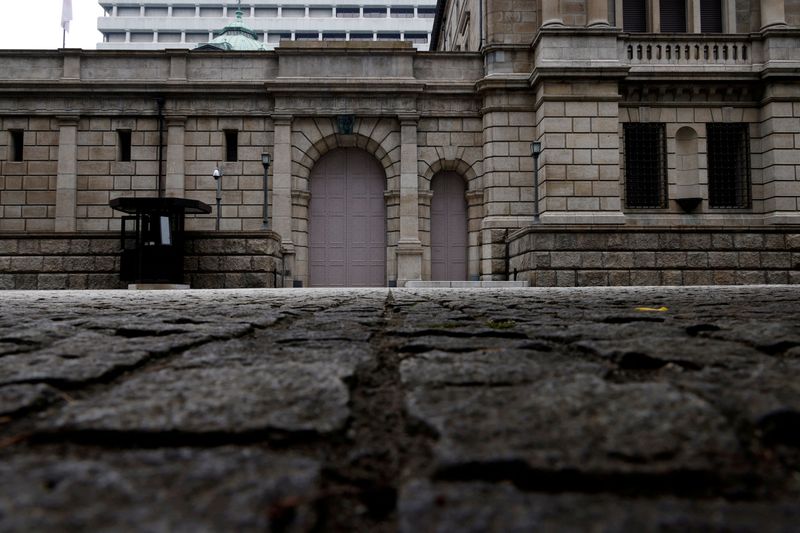 &copy; Reuters. FILE PHOTO: Exterior of Bank of Japan's headquarters is pictured in Tokyo, Japan, June 17, 2022. REUTERS/Kim Kyung-Hoon