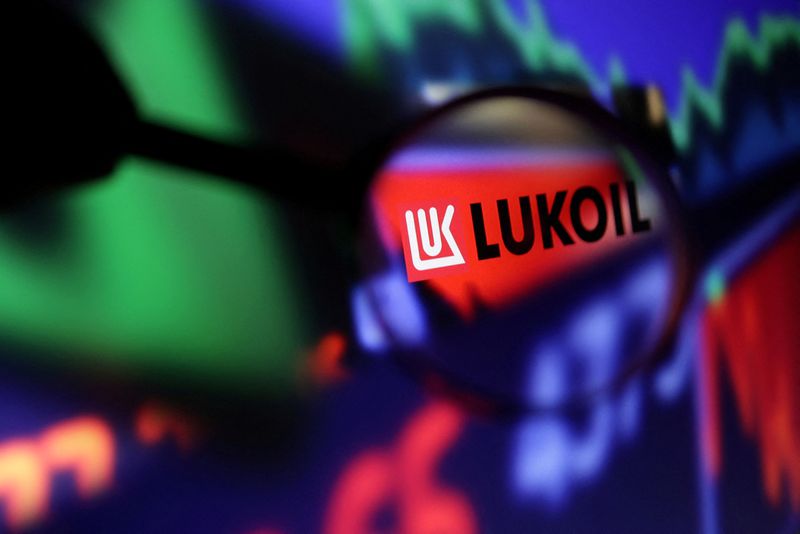 &copy; Reuters. FILE PHOTO: Lukoil logo displayed in this illustration taken September 4, 2022. REUTERS/Dado Ruvic/Illustration