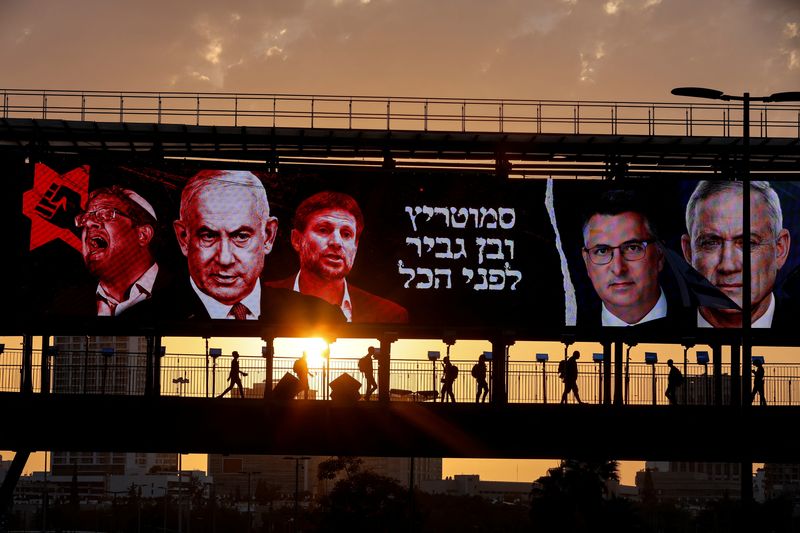 Disillusioned Palestinian voters may shape Israeli election