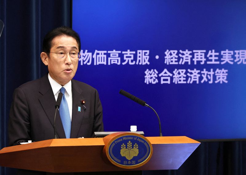 &copy; Reuters. Le Premier ministre japonais lors d'une conférence de presse à sa résidence officielle à Tokyo, Japon. /Photo prise le 28 octobre 2022/REUTERS/Yoshikazu Tsuno