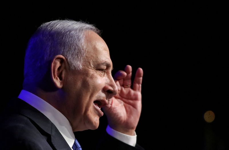 &copy; Reuters. رئيس الوزراء الإسرائيلي السابق بنيامين نتنياهو - صورة من أرشيف رويترز. 