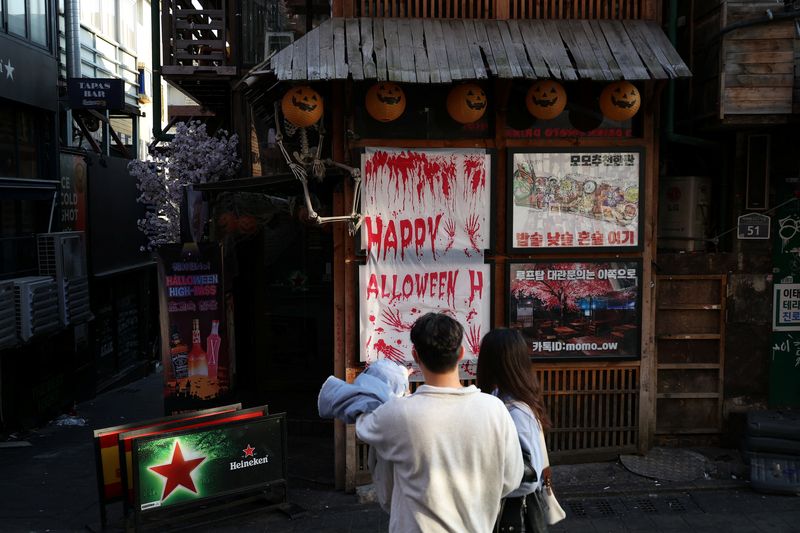 How Halloween parties turned deadly in popular Seoul district