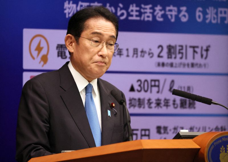 &copy; Reuters. FILE PHOTO: Japanese Prime Minister Fumio Kishida attends a news conference at his official residence in Tokyo, Japan, October 28, 2022. Yoshikazu Tsuno/Pool via REUTERS