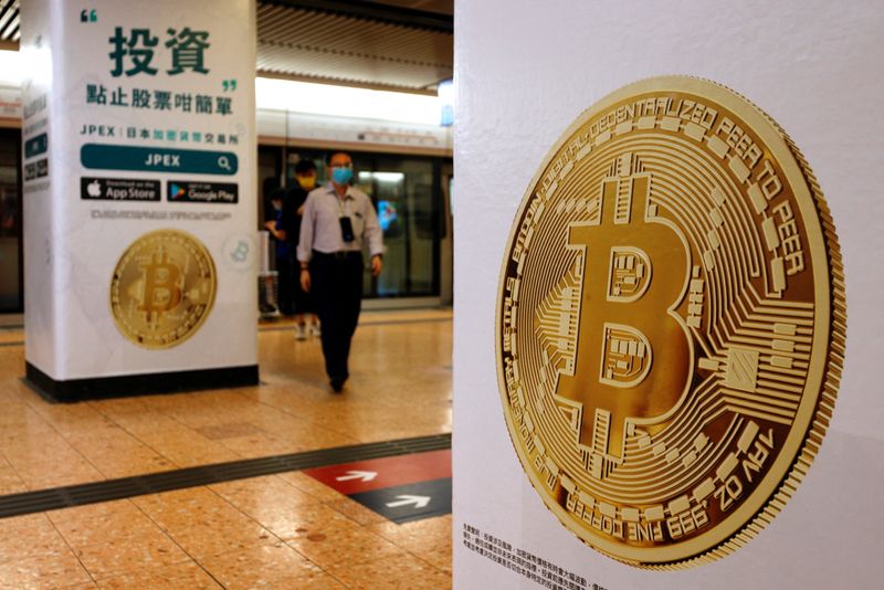 Hong Kong proposes permitting retail commerce in cryptocurrencies By Reuters