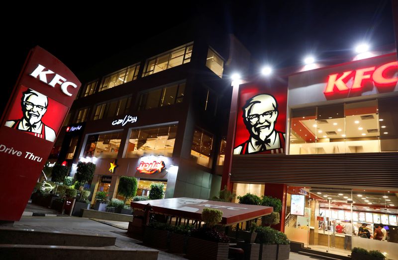 Saudi Arabia approves dual listing of Pizza Hut, KFC franchisee