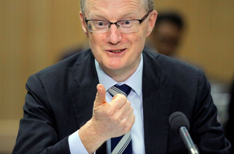 &copy; Reuters. FILE PHOTO: Australia's Reserve Bank of Australia (RBA) Governor Philip Lowe speaks at a parliamentary economics committee meeting in Sydney, September 22, 2016.      REUTERS/Jason Reed