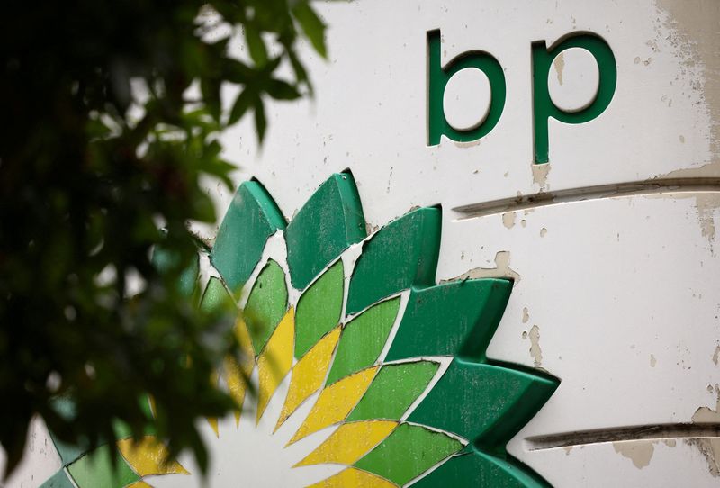 &copy; Reuters. Insegna fuori da una stazione di servizio BP nel centro di Londra, Gran Bretagna, 2 agosto 2022 REUTERS/Henry Nicholls