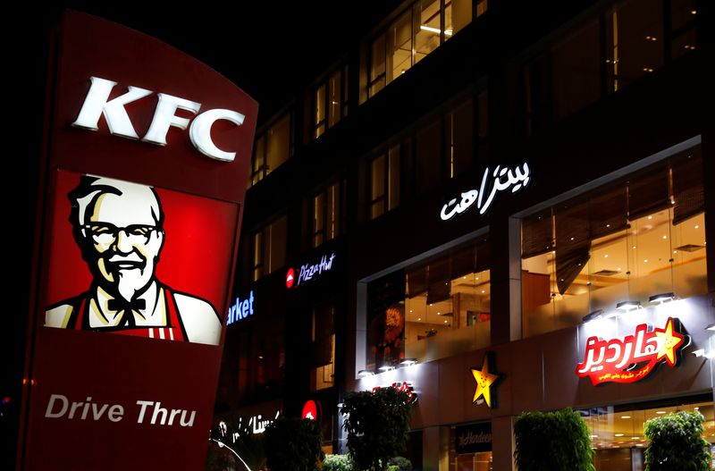 &copy; Reuters. Logos of fast food restaurants KFC, Pizza Hut and Hardee's are seen at Americana Plaza Mall in Cairo, Egypt, September 10, 2018. REUTERS/Amr Abdallah Dalsh