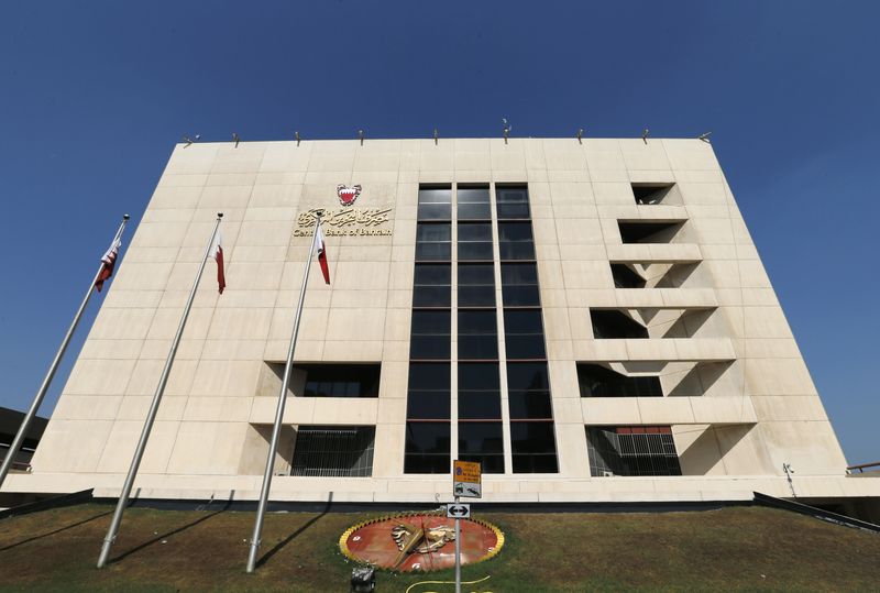 &copy; Reuters. FILE PHOTO: The Central Bank of Bahrain is seen in Manama, October 27, 2013. REUTERS/Hamad I Mohammed