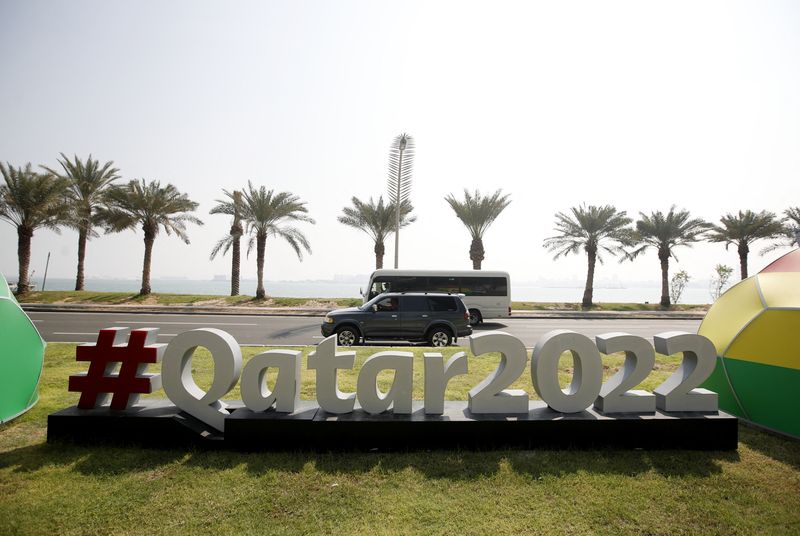 &copy; Reuters. Foto de archvio de un logo del Mundial en Doha 
Oct 26, 2022 
REUTERS/Hamad I Mohammed